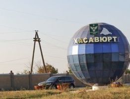 Сдать отработавшие батарейки и аккумуляторы в Хасавюрте