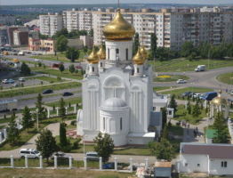 Места где можно сдать аккумуляторы и батарейки за деньги в Старом Осколе