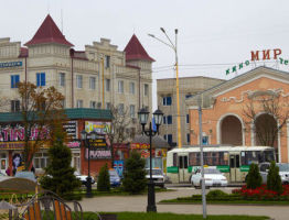 Комиссионки и секонд-хенд в Кропоткине