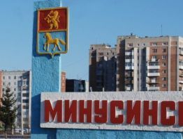 Где сдать батарейки и аккумулятор в Минусинске