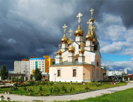 Места где можно сдать аккумуляторы и батарейки б/у в Якутске