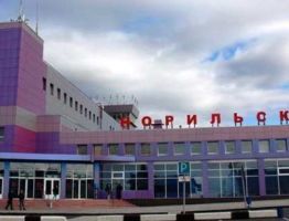 Пункты приема аккумуляторов и батареек в Норильске