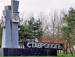 Точки сбора и вывоза мусора в Ставрополе