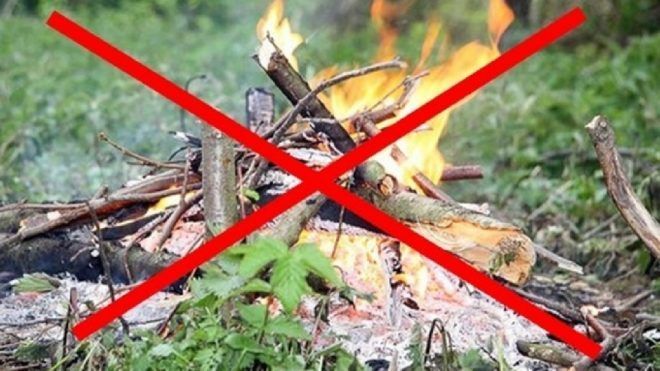 Сжигание мусора на территории города и придомовых территорий запрещено.