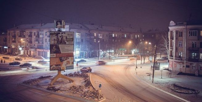  Новомосковск